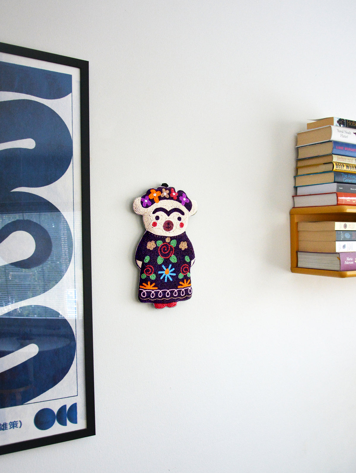Art Lover Flora Kahvilo